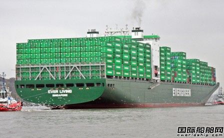 20 ships! China, Japan and South Korea four shipyards "coax" Evergreen Marine large orders