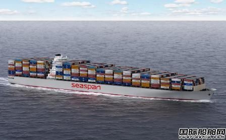 Seapsan orders 12 more ships!