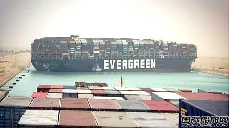 200 ships in a long queue! Evergreen's giant ships "block" the global shipping artery