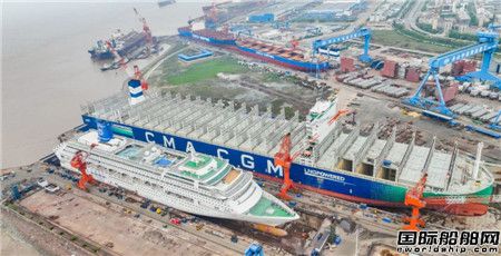 Zhoushan COSCO SHIPPING Heavy Industry completed the world's first and largest LNG dual-fuel powered container ship repair