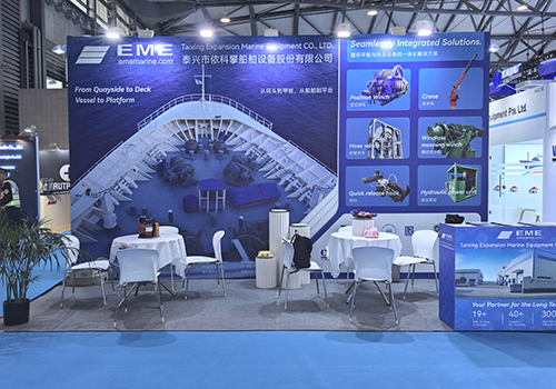 TaiXing Expansion Marine Equipment Co., Ltd., brings hard-core exhibits to the 2025 International Maritime Exhibition