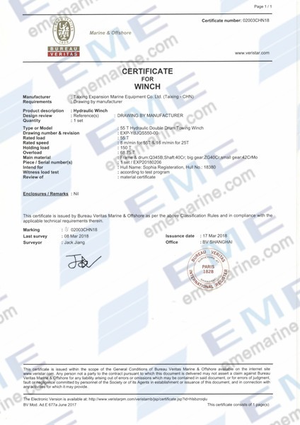 BV_certificate_for_55T_hydraulic_double_drum_towing_winch.jpg