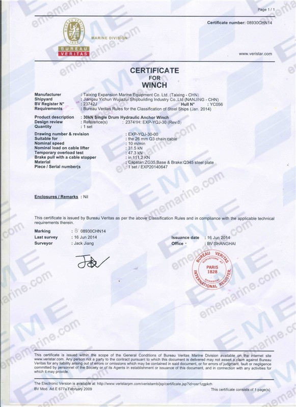 BV_certificate_for_30kN_single_drum_hydraulic_anchor_winch_2.jpg