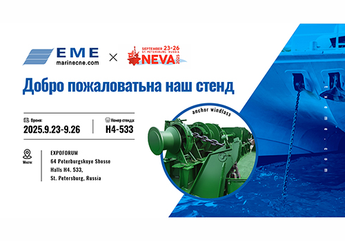Let's meet at the Russian exhibition Let's meet at the Russian exhibition
